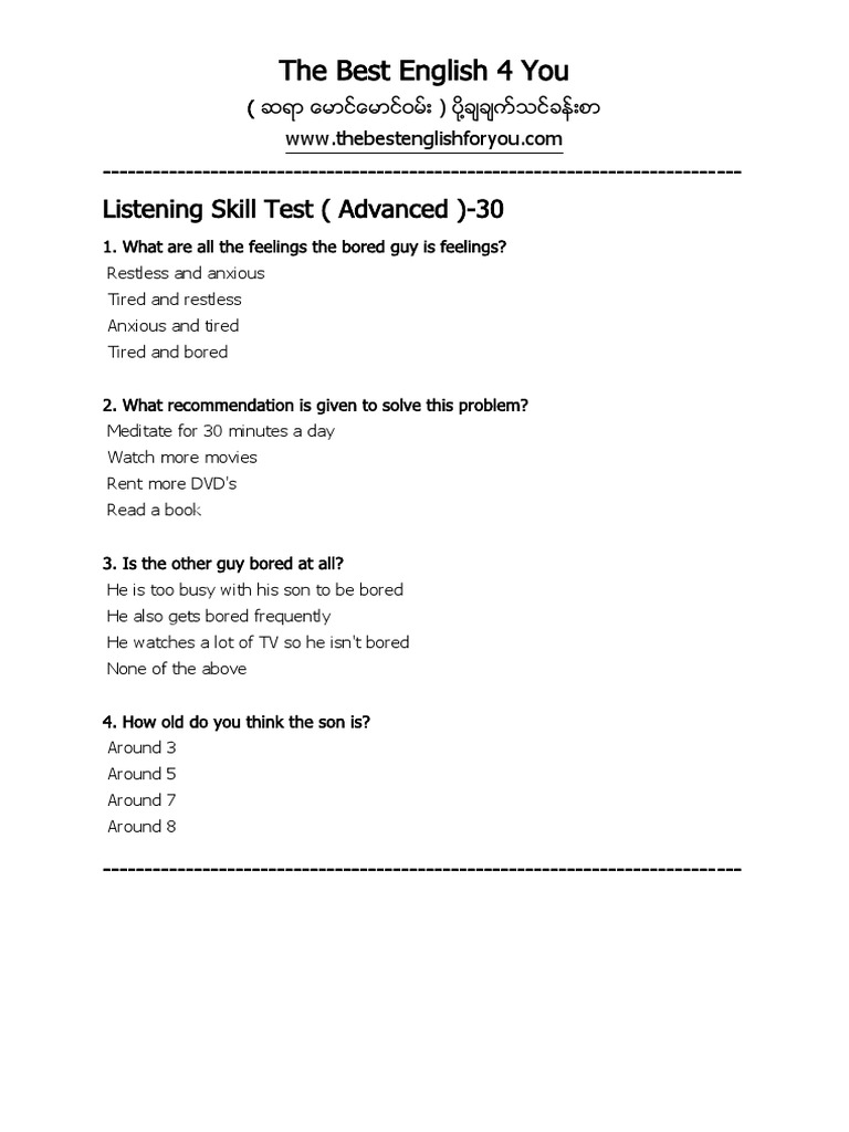 Advanced Listening Skills Test | PDF