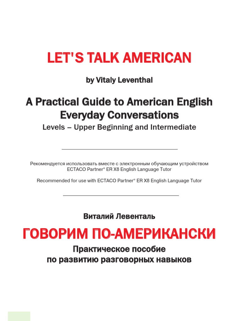 Levental American English | PDF