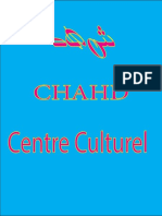 Chahd Centre Culturel