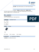 Datasheet