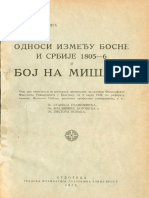 BU-Jovo B. Toskovic-Subotica-1927 (1)
