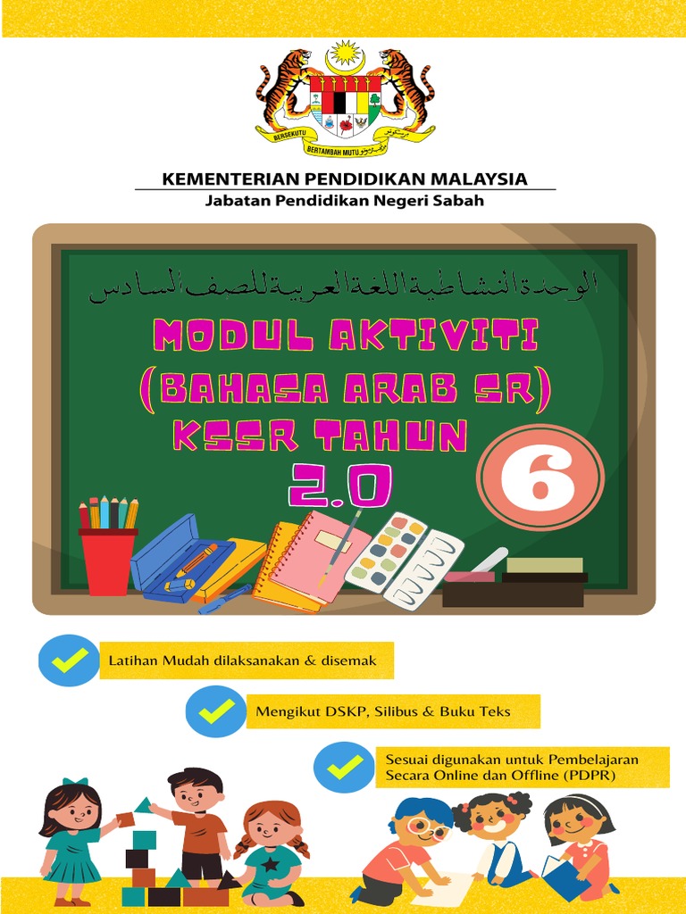 Modul Basr 2.0 Tahun 6 2 PDF