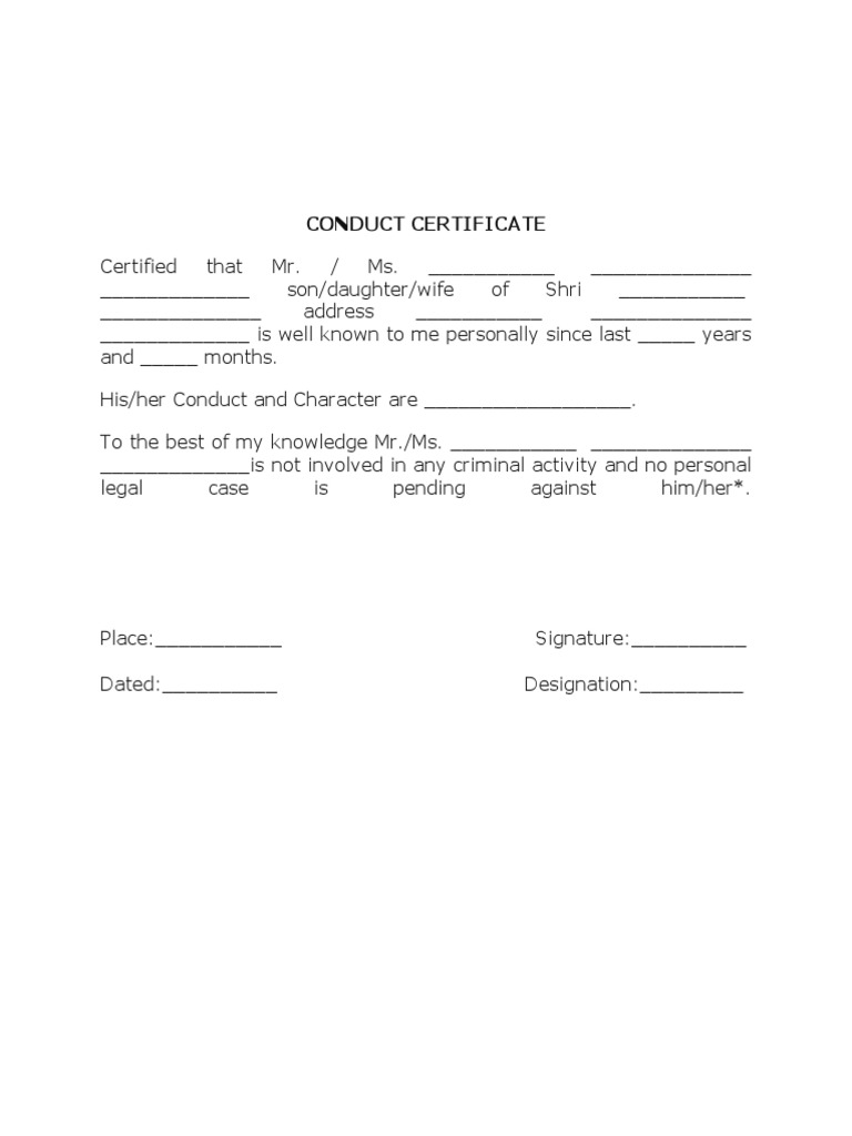 Conduct Certificate | PDF