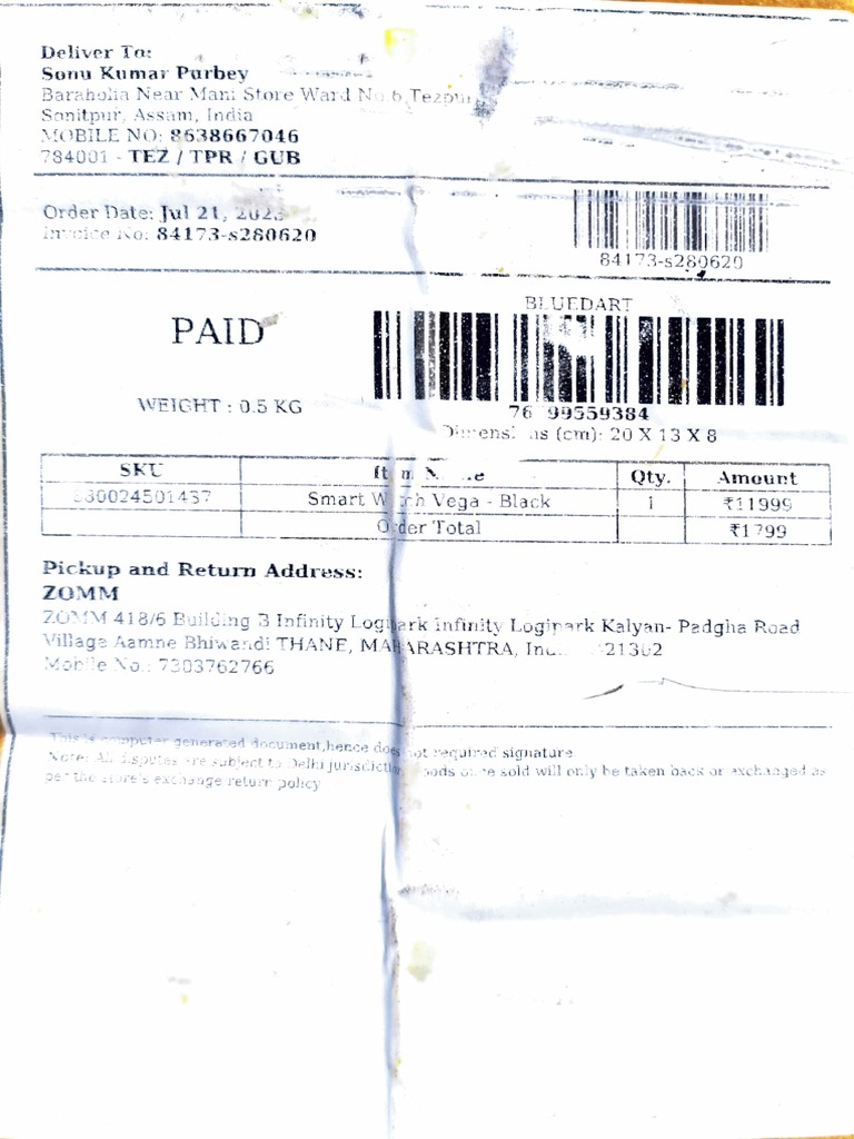 Flipkart Invoice for Realme Mobile | PDF