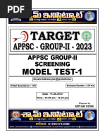 GROUP-II MODEL TEST-1 Withkey