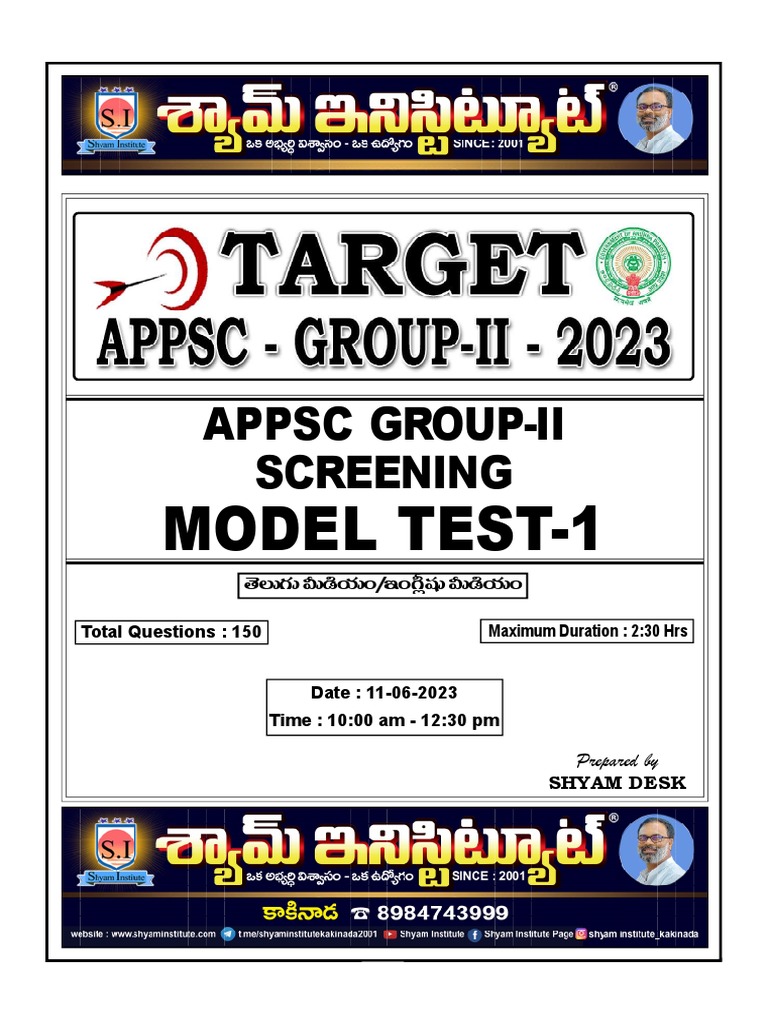 GROUP-II MODEL TEST-1 Withkey | PDF | Planets In Astrology | Planets