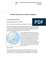 The Main Characteristics of China's Geography