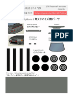 R32GTR 1989 MOD Options