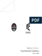 Fukuyama-City Branding PDF