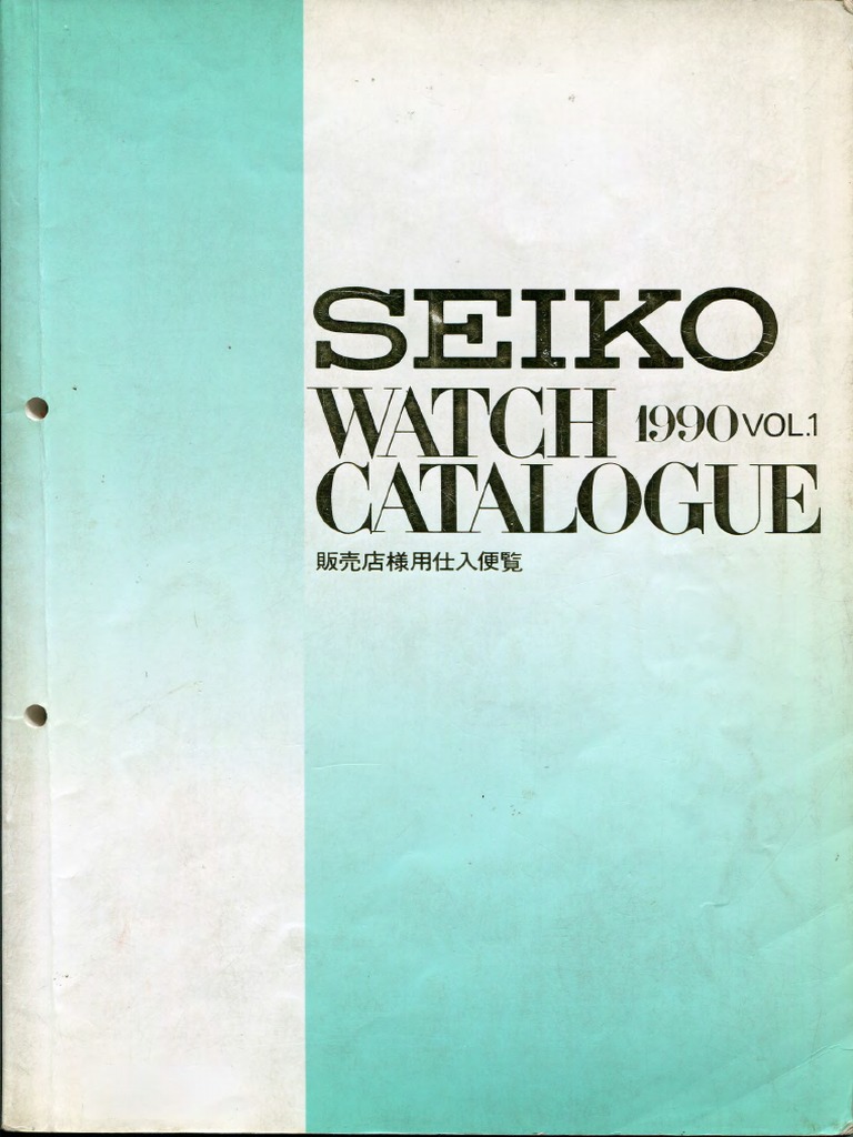 1990 Seiko Catalog V1 | PDF