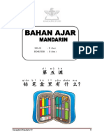 Bahan Ajar Bab 5 - Kelas 2