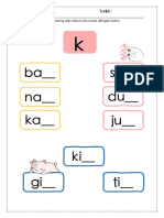 Suku Kata KVK