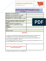 PMP Formulaire Inscription Acheteur Public 2017 Etat Pcao-2
