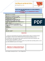 PMP Formulaire Inscription Acheteur Public 2017 Eep Pcao