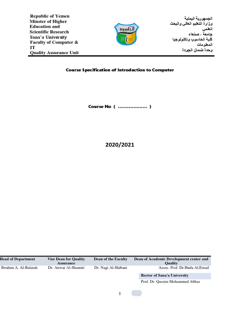 Introduction To Computer 1 | PDF | Computer Network | Microsoft Excel
