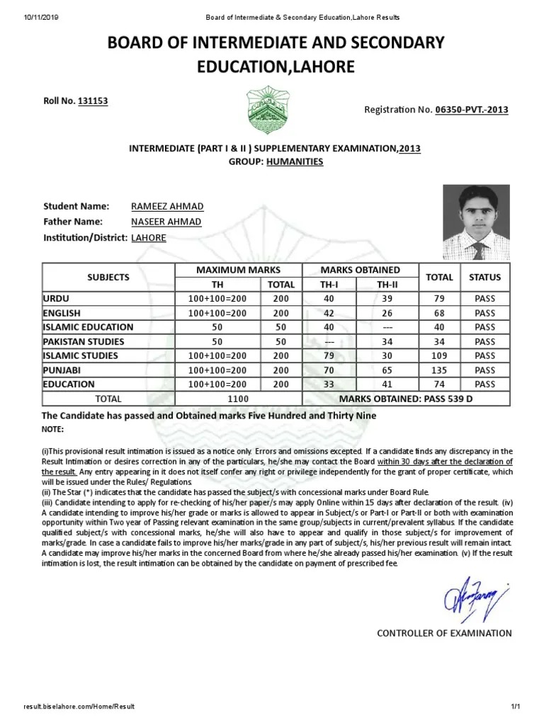 Board Result Card | PDF