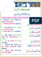 077 Al Mursalat