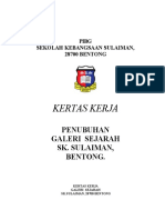 Kertas Kerja Galeri SKS