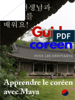 Apprendre Le Coreen Avec Maya GUIDE COREEN