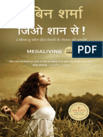 Megaliving (Hindi)