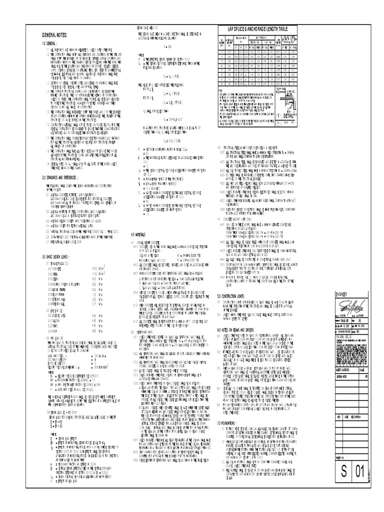 Sample drawings 2 download free pdf beam structure structural