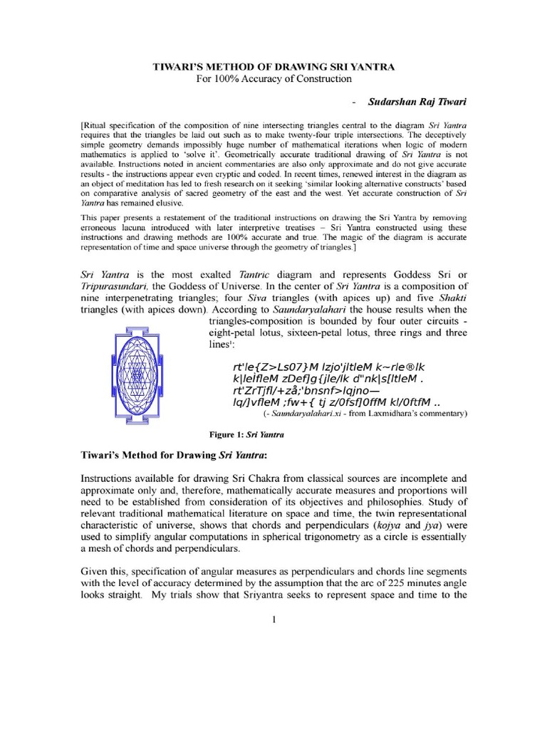 Draw Sri Yantra PDF