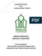 Ad Art Masjid