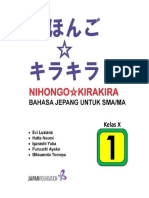 Cover Nihongo Kira Kira