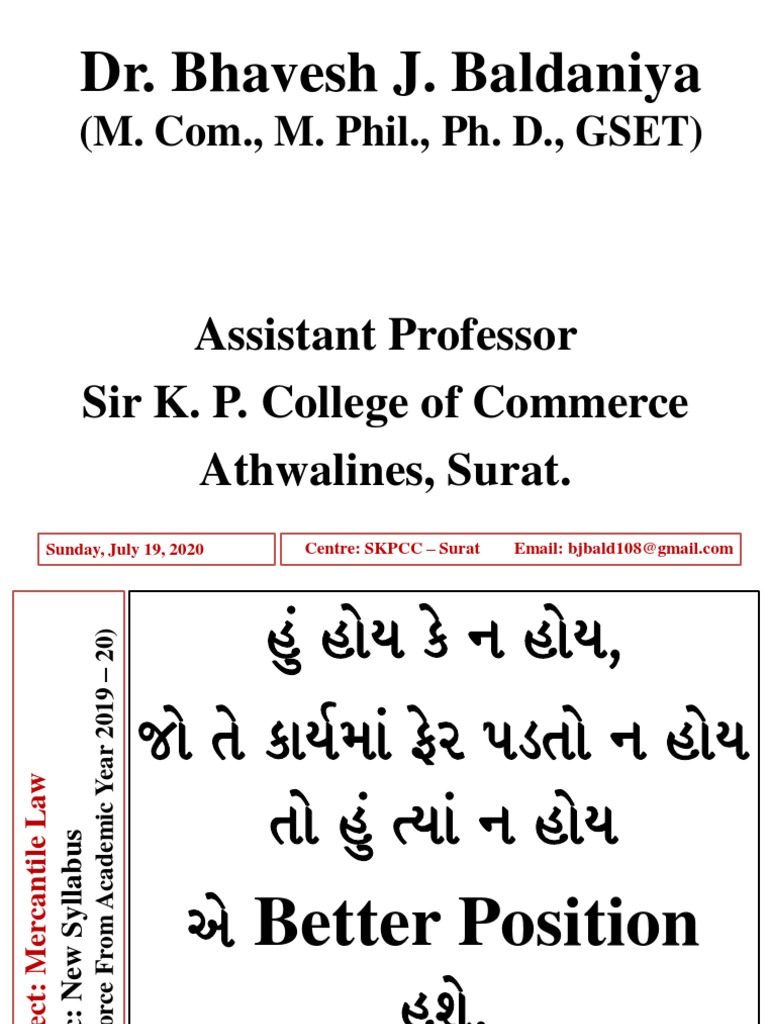 BRF Notes Bhavesh Baldania | PDF