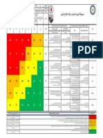 Corporate Risk Matrix EGPC Arabic Final