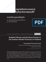 Buddhist Women and The Peace Process in The Southern Border Provinces of Thailand