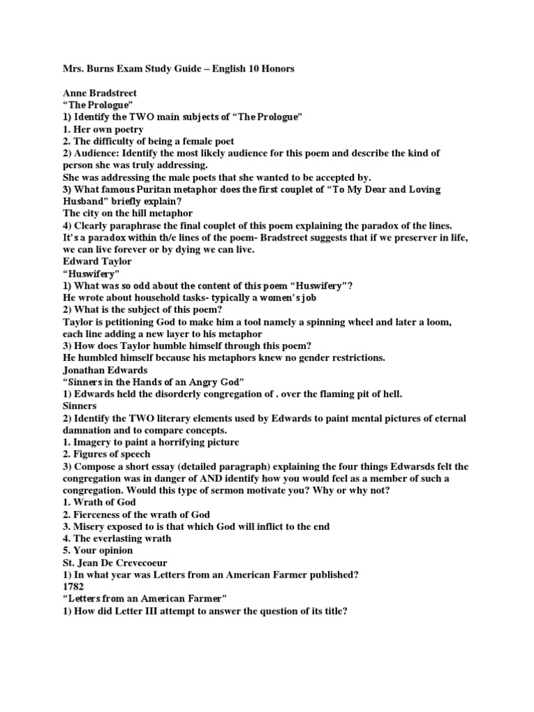 Ame romanticism study guide essay example image