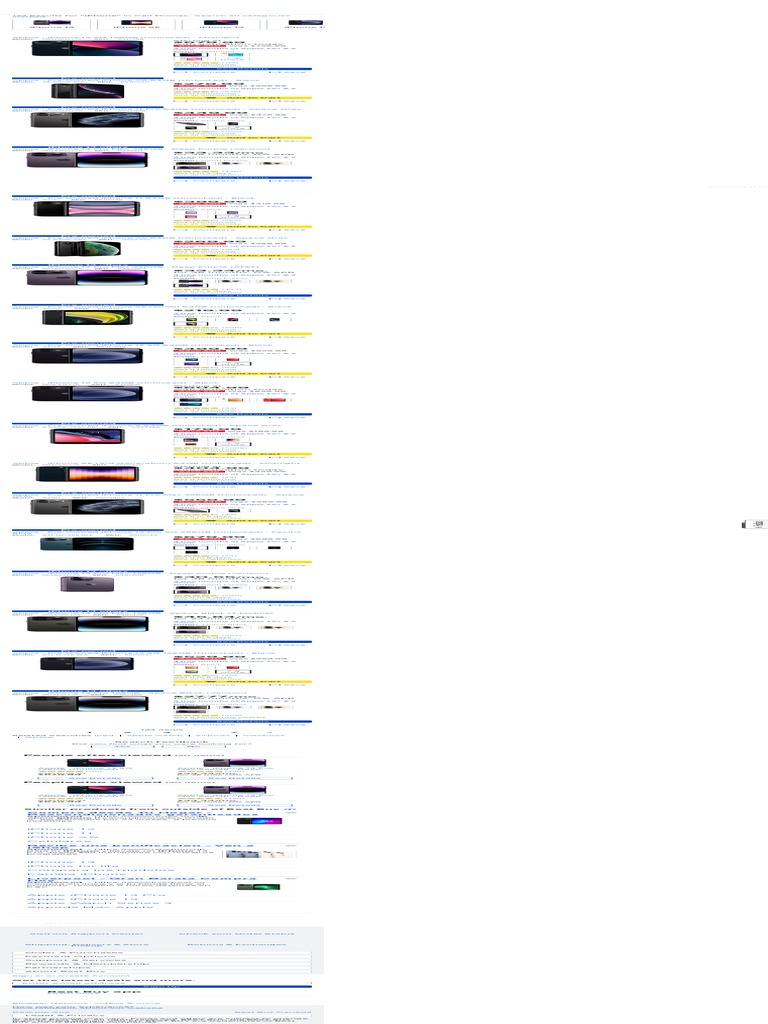 Iphone Best Buy PDF I Phone Apple Inc.