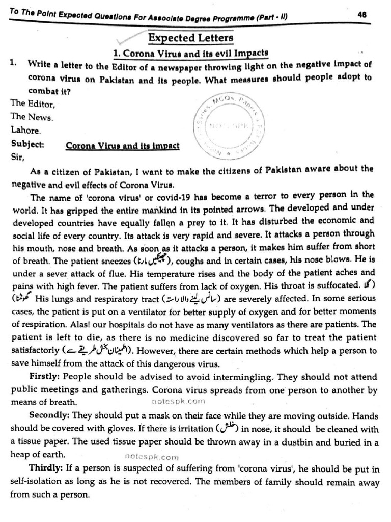 ba-ii-english-expected-letters-notespk-pdf
