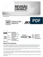 Manual Chevrolet Tracker 2023