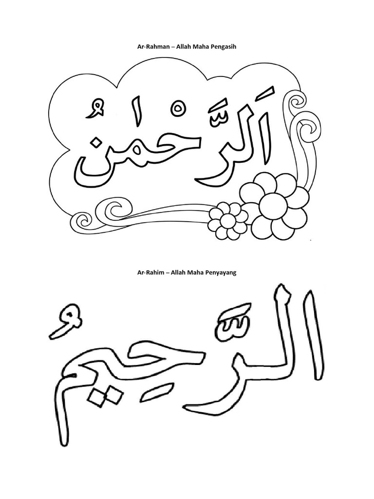 Mewarnai Ar-Rahman Dan Ar-Rahim | PDF