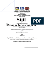 Sijil Penghargaan PRS