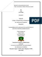 Organization-Cover Page, Declaration Format