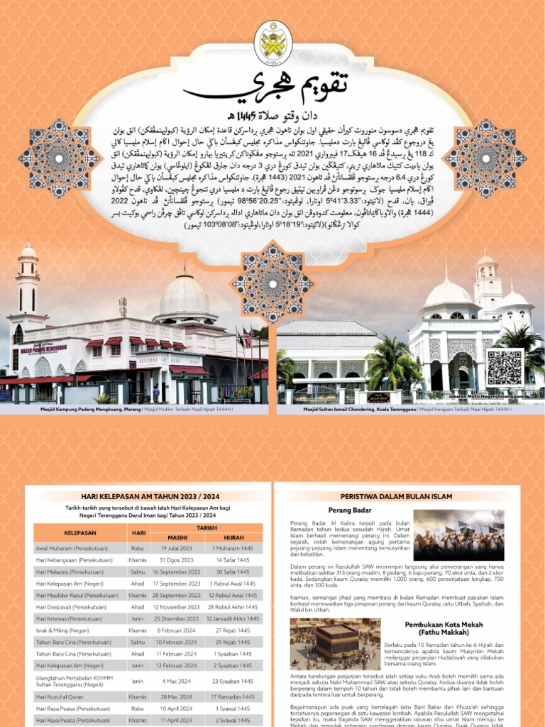 Takwim 1445H Terengganu | PDF
