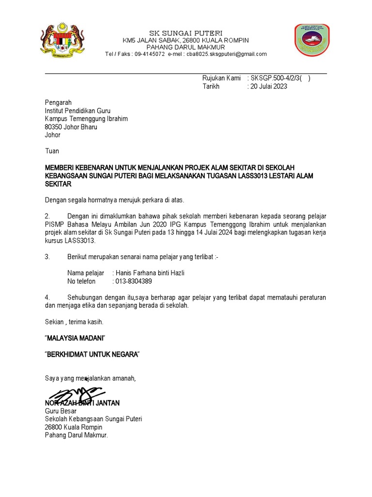 Surat Litup Kebenaran | PDF