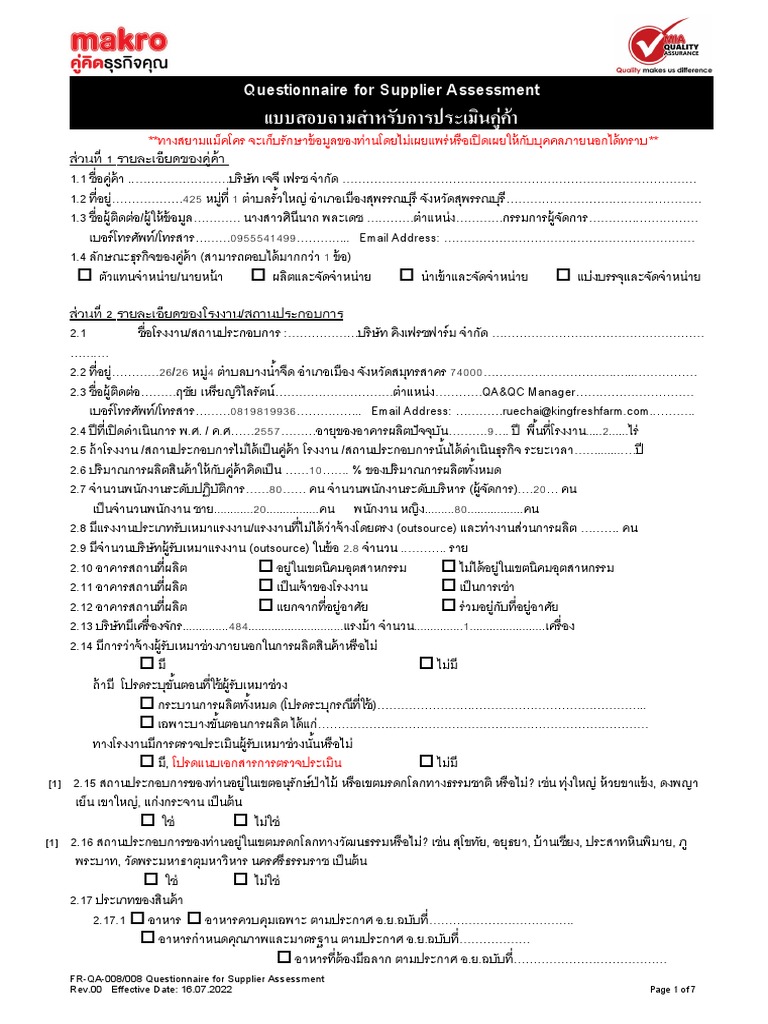 QA 11.1 FR-QA-008 - 008 Questionnaire For Supplier Assessment Rev 00 ...