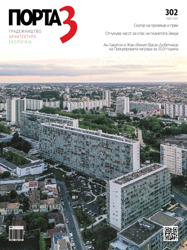 302-pdf