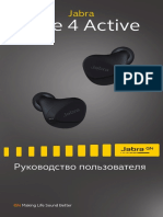Jabra Elite 4 Active User Manual - RU - Russian - RevD