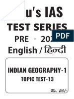 Rau's Indian Geography - 1 - 2020