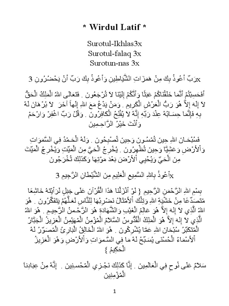 Wirdul latif pdf