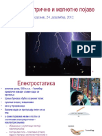 Fizika-11 Elektromagnetizam2012