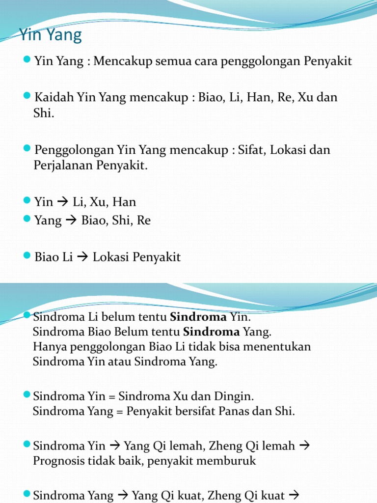 Yin Yang | PDF