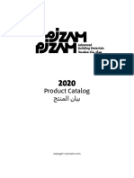 Zamzam Catalog 2020