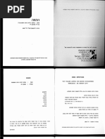 טוק טוק | PDF