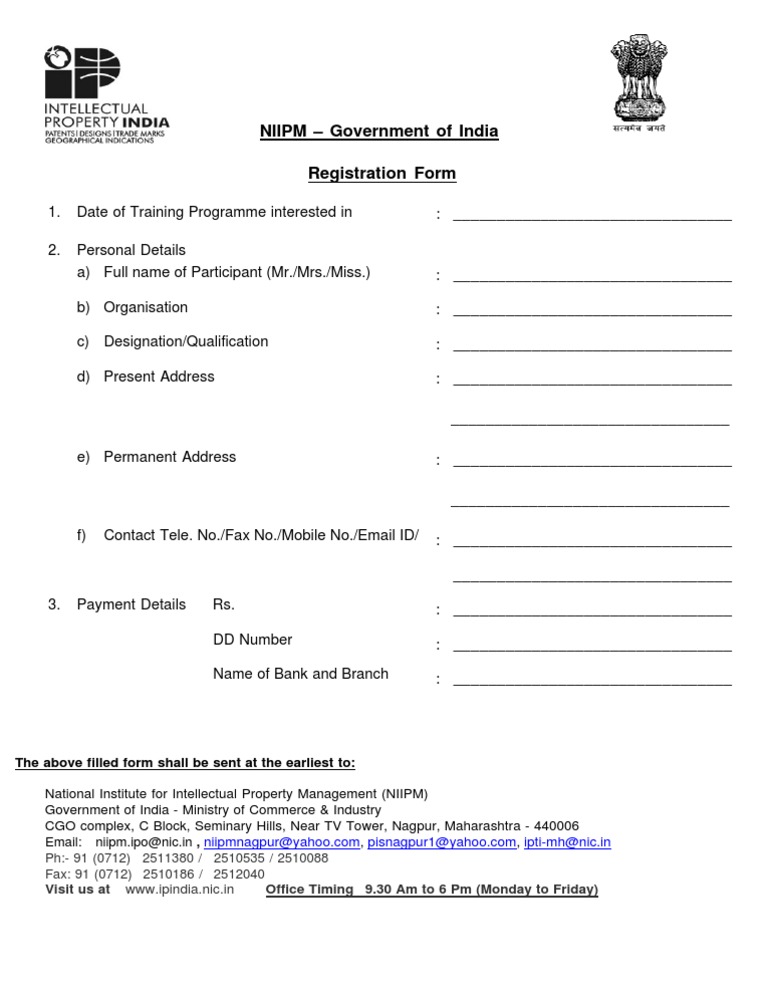 NIIPM - Government of India Registration Form: Ipti-Mh@nic - in | PDF ...